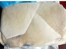 點擊查看商品:冷凍魷魚翅膀